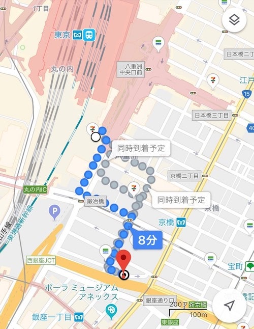 東京駅から占い神秘堂東京店までのアクセス方法