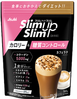 スリムアップスリム シェイク カフェラテ