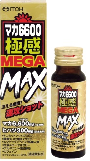 マカ6600極感MEGAMAX