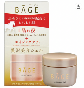 バージェ(BAGE) オールインワンジェル 