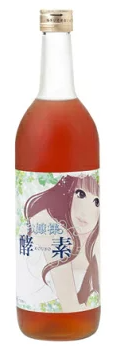 お嬢様酵素