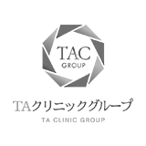 TAクリニック