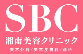 SBC湘南美容クリニックロゴ