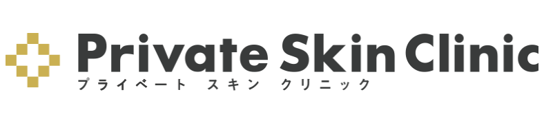 プライベートスキンクリニック　医療ダイエット