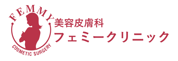 フェミークリニック　医療ダイエット